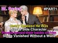 🌈Henry Realized He Was Just a Side Character... So He Vanished Without a Word. #BL #Yaoi  #lgbtq