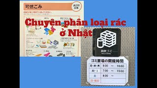 Nipiko #05 -  Cách phân loại rác ở Nhật