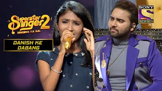 Himesh देखते हैं Aryananda को Top 5 Contestants में | Superstar Singer S2 | Alka | Danish Ke Dabang