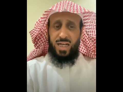 تجهيز الشنط للسفر بالمنام تفسير الشيخ فهد القرني