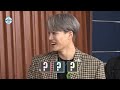 [나혼자산다 선공개] 카이 MBTI가 SEXY라구요...?! 카이 선생님의 Love Shot 안무 레슨♨