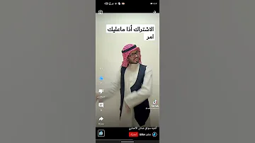 اغنية سواق الجديد الهندي 
