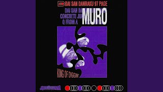 ムロ MURO / 第三段落97ページ / XXX-LARGE Pt.2 (12