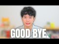 My Last YouTube Video