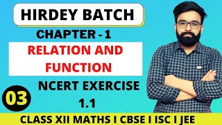 Ncert Exercise 1.1 | Class 12th Maths | Chapter 1 | Relation