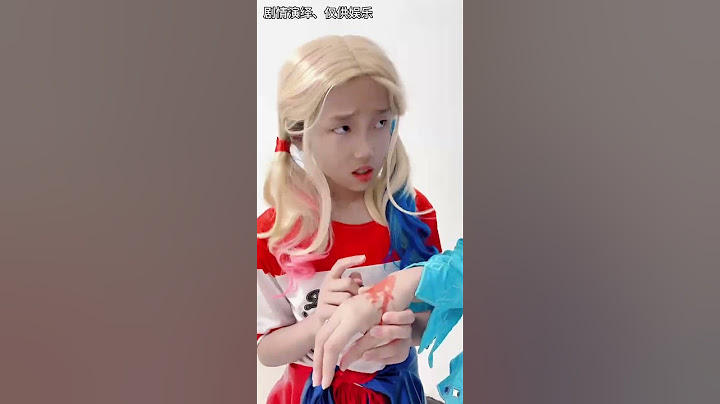 妈妈被吸血鬼咬了！最后还是救出了小蚂蚁！