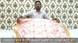Soft banarasi silk saree || साड़ी हों तो ऐसी ....🤩सब देखते रह जाए || wedding wear saree || screenshot 3
