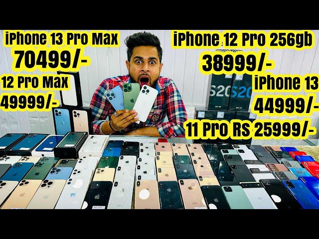 Dhmaka Sale iphone 13 pro max 70499/- 11 pro 25999/- 13 44999/- xs 13999/- Second hand iphone market
