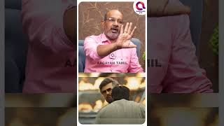 Lal Salaam.. Rajini படம் இல்லையா ? Cheyyar Balu | A R Rahman