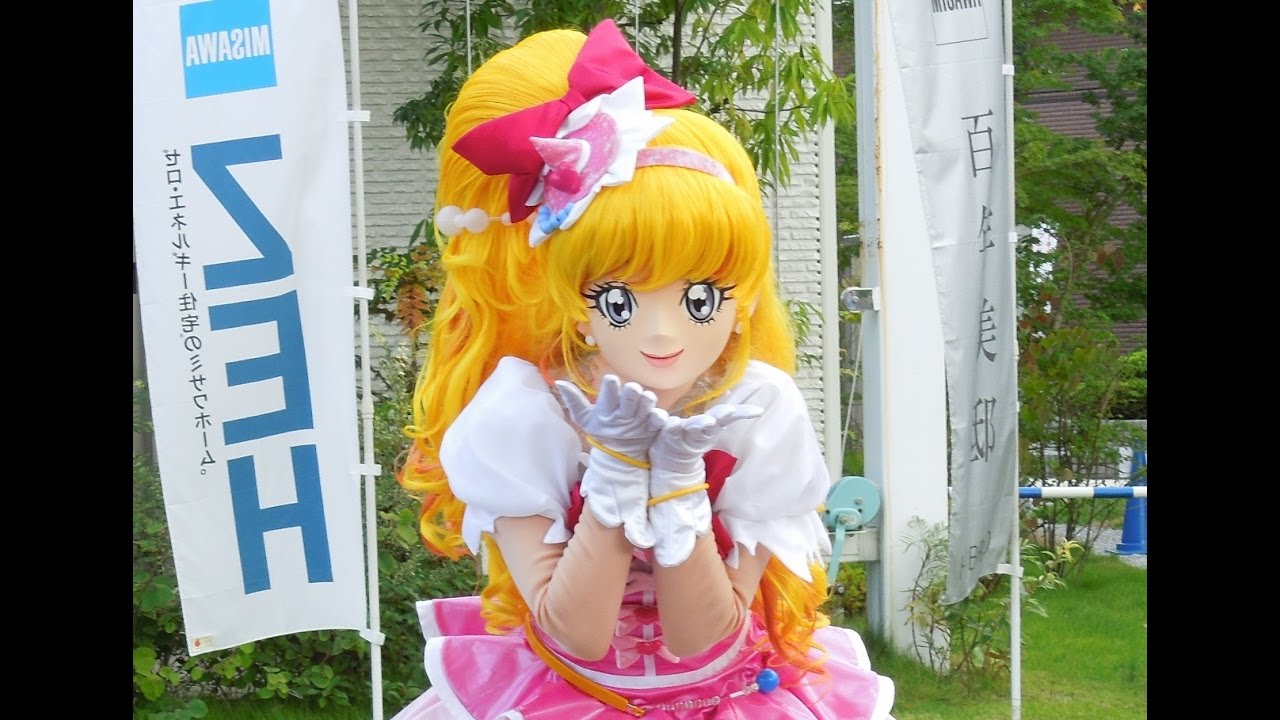キュアミラクル 写真撮影会 魔法つかいプリキュア - YouTube