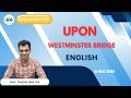 Upon Westminster Bridge Poem | Lecture | SanskarEdutech