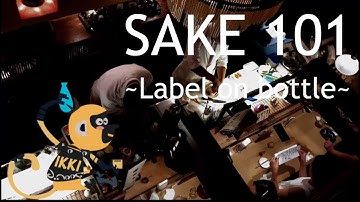 【SAKE 101】Label of Sake /what is written on the Sake front and back label / start learning SAKE