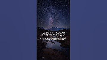 قران كريم quran #قران_كريم #quran_alkarim #quran #islam #تلاوات_خاشعة #راحة_نفسية #ذكر #اسلام #viral