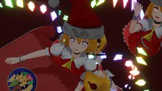 MMD Giantess Vore POV Flandre's Christmas Dinner!: Extra Stage Part Final