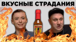 КОТЛЕТЫ С ПЮРЕШКОЙ И ЭКСТРАКТОМ / Домашний ужин номер один