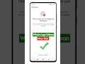 This account can no longer use WhatsApp Problem Solution 2026 | #shorts #whatsappbanned