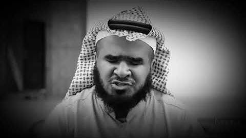 تلاوة حجازيه ، اواخر سورة الكهف للقارئ الشيخ الكفيف/ جاسم المال