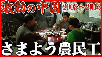 小林史憲 Youtube