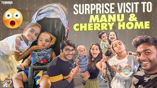 Surprise Visit To Manu & Cherry Home || @Mahishivan || Tamada Media