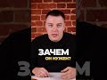 Часть 2: Скооолько? 🤨Стоит ли Apple Vision Pro того?
