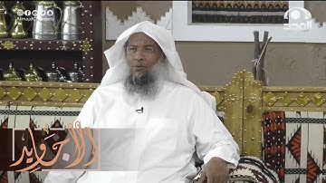 تلاوة خاشعة تأسر القلوب من سورة النمل | بصوت القارئ عبدالحميد النويشر
