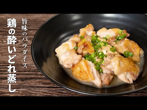 今回はフライパンでシュウマイを作りました！ 今度は蒸し器で作るシュウマイにもチャレンジしたいなあ 余ったシュウマイの皮はワンタンで .... 