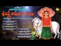 Aadigoppala nilampati lakshmi ammavari sannidhi  jayasindoor entertainments  nilampati lakshmi 