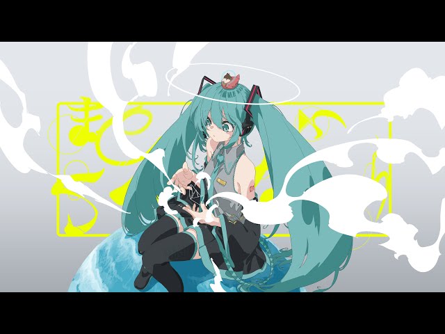 まるいうなばら Vocaloid中文歌詞wiki Atwiki アットウィキ まるいうなばら Vocaloid中文歌詞wiki Atwiki アットウィキ