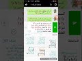 تم نيك بنات مصر من قبل ابو قيس تم نيك بنات مصر من قبل ابو قيس