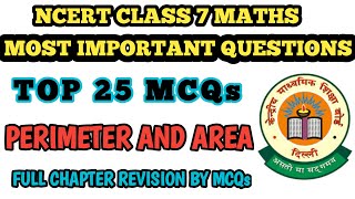 Best Mcq Class 7 Perimeter And Area // Class 7 Perimeter and Area // Class 7 Maths #class7maths