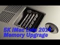 5K iMac RAM Upgrade (メモリ増設）| 4K S-log3
