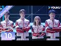 BMSUB Terpikat Oleh Senyuman Awak 你微笑时很美 EP10 Xu Kai Cheng Xiao Zhai Xiaowen YOUKU Malaysia BMSUB Terpikat Oleh Senyuman Awak 你微笑时很美 EP10 Xu Kai Cheng Xiao Zhai Xiaowen YOUKU Malaysia