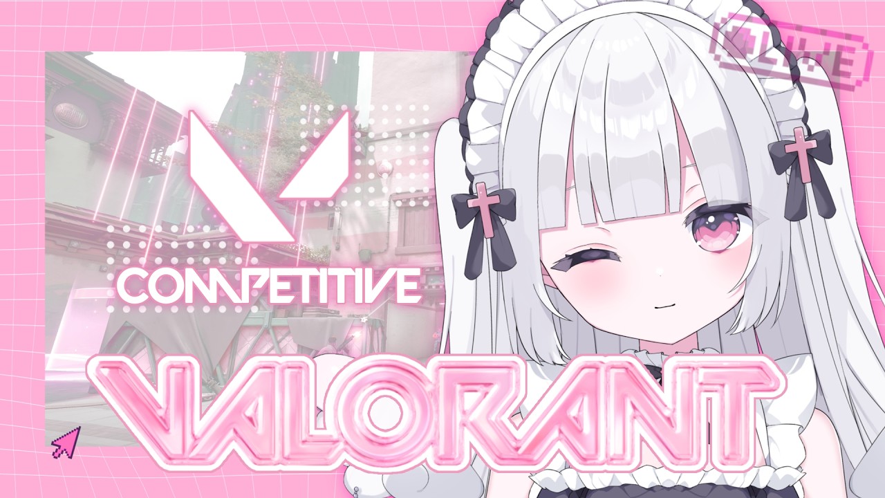 【#valorant 】ソロコンペ｜シルバー行きたい！喉壊れました【#vtuber / #天羽みあ 】