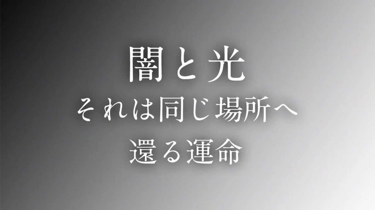 12年4月アーカイブ お知らせ 東京創元社