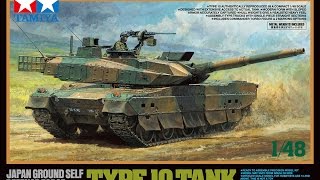 "QuickBuild " Building the Tamiya  1/48 Type 10 Japanese Tank