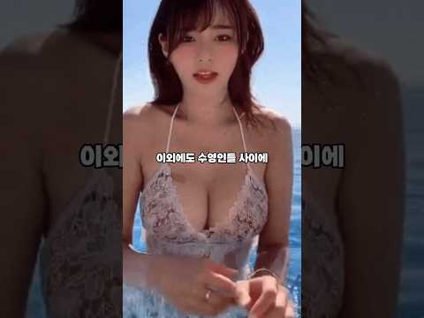 악마의 수영장이라 불리는 곳