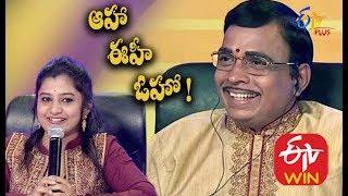 Aaha Eehe Ooho - 24th April 2016 - ఆహా ఈహీ ఓహో - Full Episode 46