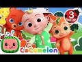 Yes, Yes, Vegetable Dance Party +Old MacDonald | Cocomelon - Nursery Rhymes | Fun Cartoons For Kids