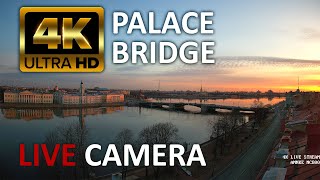 4K video LIVE CAMERA Saint Petersburg, Russia. Palace Bridge Дворцовый мост, навигация на Неве