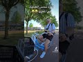 اقود شمس العشية في المغرب 😂😂