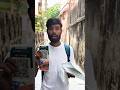 QR CODE JOB NEAR YOUR LOCATION #youtubeshorts #job