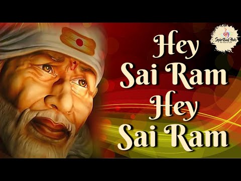 Hey Sai Ram Hey Sai Ram Hare Hare Krishna || Suresh Wadkar ||