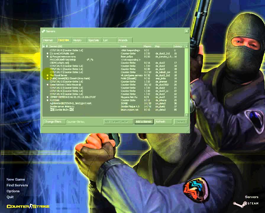 Как играть на сервере CS - YouTube