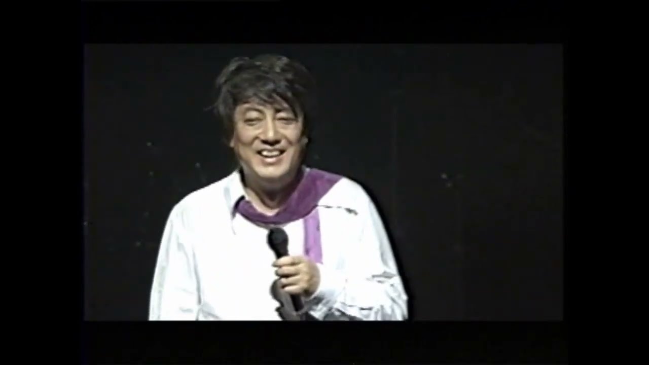 沢田研二 いい風よ吹けツアー 1999年 お話 その壱 - YouTube