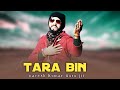 Tara bin  latest phari song  naresh kumar guru ji  neeraj  nishant