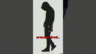 Angry Boy Atude Status Full Screen Gopihd