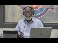 FOR THE RECORD WITH HOST ORRETT CONNOR | JULY 29TH  2026