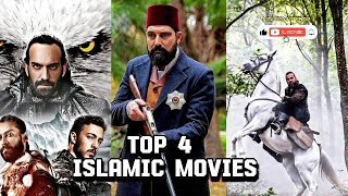 Top 4 Islamic Series 🔥🗡️||Top Islamic movies in the Wolrd 🔥||@Mini.Samifacts #history #viral #movie