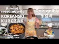 PYSZNY KOREAŃSKI KURCZAK Dak Galbi Proste I Pyszne Danie Z Kurczaka Koreański Kurczak Na Ostro PYSZNY KOREAŃSKI KURCZAK Dak Galbi Proste I Pyszne Danie Z Kurczaka Koreański Kurczak Na Ostro
