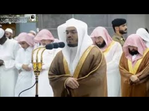 The End Of Sura Al Baqara In The Voice Of Sheikh Yasser Al Dossary Qur An Sura Al Baqarah